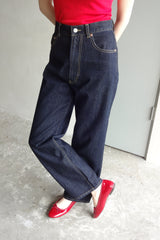 ufufu denim pants
