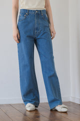 ufufu denim pants