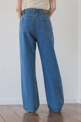 ufufu denim pants