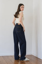 ufufu denim pants