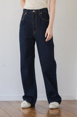 ufufu denim pants