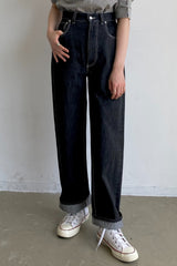 ufufu denim pants