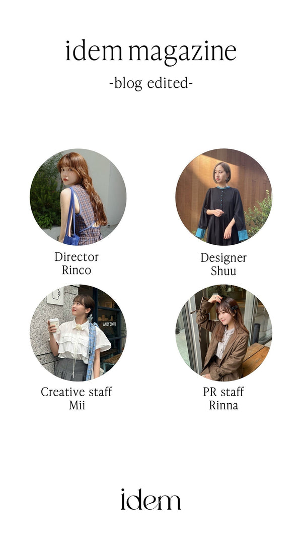 blog edited / LUMINE EST POPUPイチオシitem紹介