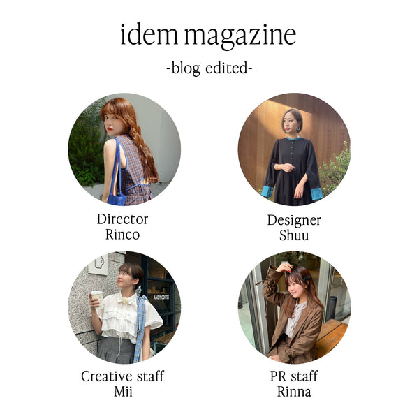 idem magazine blog edited/staff summer styling