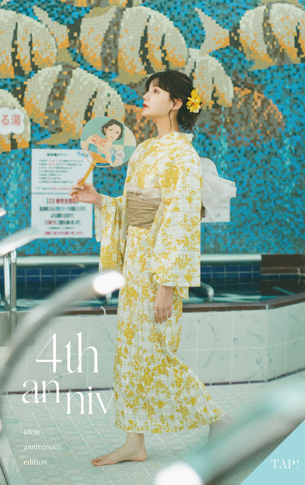高速配送 original idem flower 浴衣 YUKATA 着物・浴衣