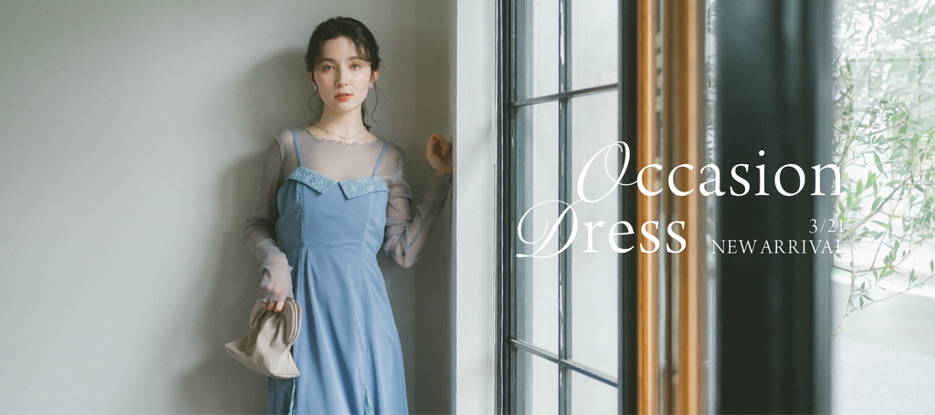 idem Occasion Dress 2024 特設ページ公開! idem Occasion Dress 2024 特設ページ公開!