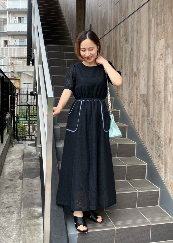shu 156cm