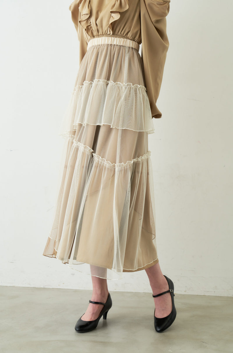 reversible tulle frill skirt