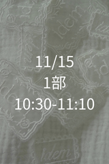 idem 2025 AW LUMINE EST POPUP TICKET【限定ノベルティ＆クーポン付き】