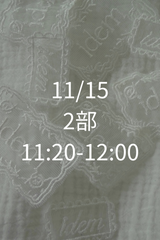 idem 2025 AW LUMINE EST POPUP TICKET【限定ノベルティ＆クーポン付き】