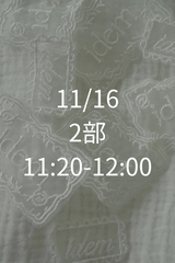 idem 2025 AW LUMINE EST POPUP TICKET【限定ノベルティ＆クーポン付き】