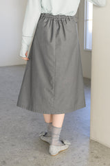 2way ribbon belt skirt