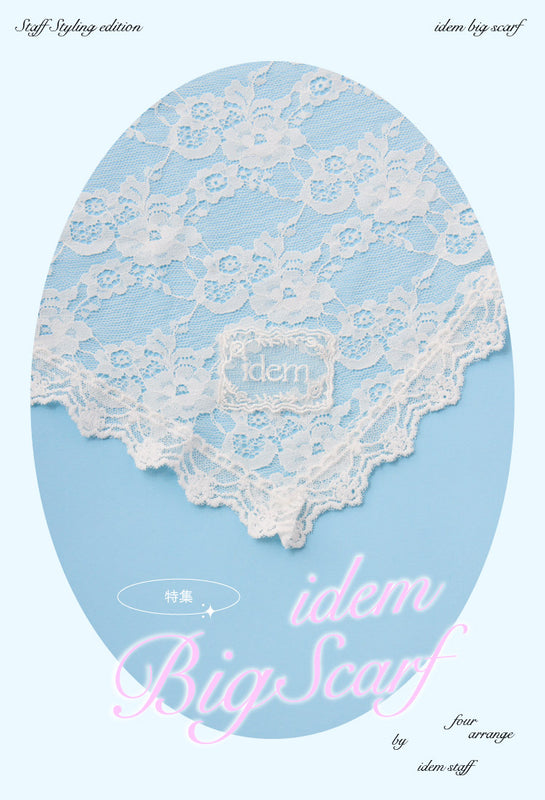idem_lacescarf_staff-07.jpg__PID:4e0879d9-1e17-45de-b667-a21a90087906