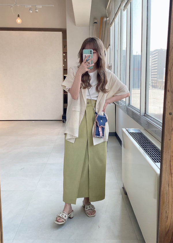 Coordinate