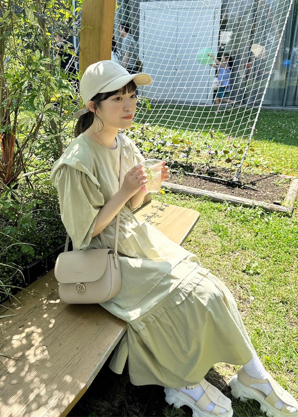 Coordinate